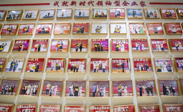 郑州中梁企业管理咨询